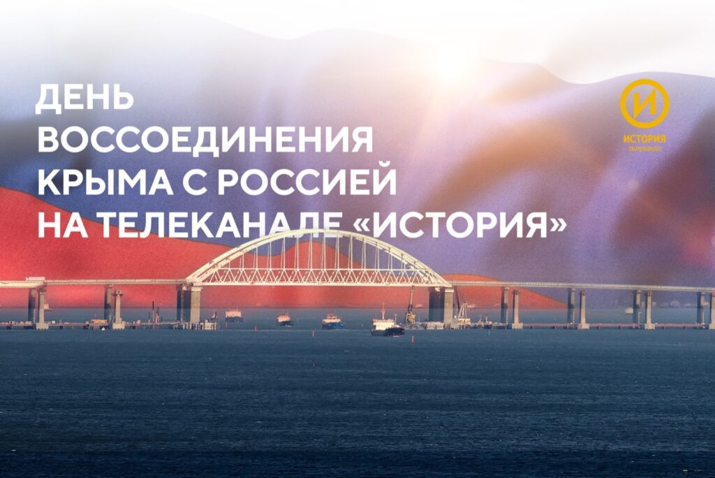 Фото 4 — Топ-10 документальных фильмов: настоящая жизнь на экране