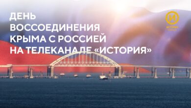 Photo of Топ-10 документальных фильмов: настоящая жизнь на экране