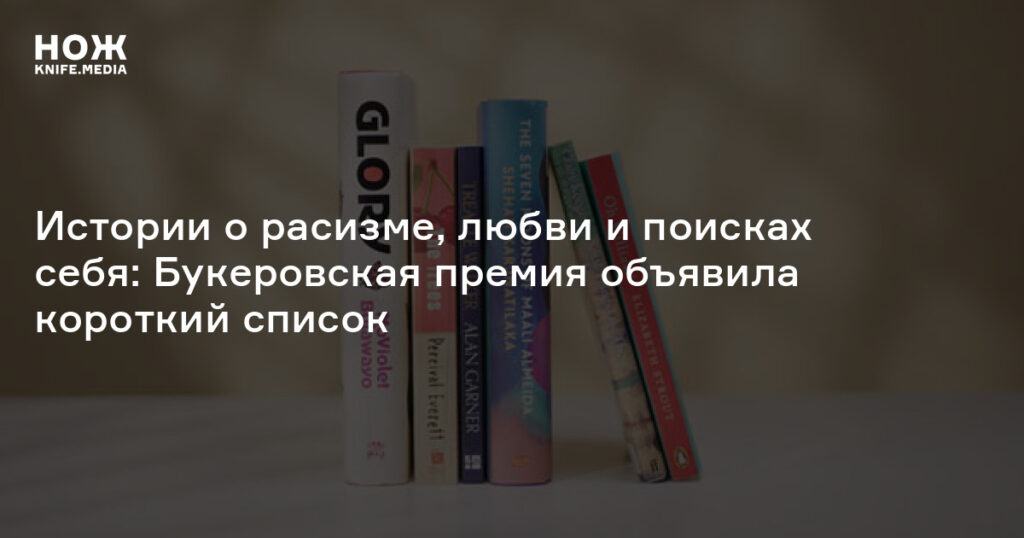 Фото 5 — Фильм «Зеленая книга» — история о расизме и дружбе