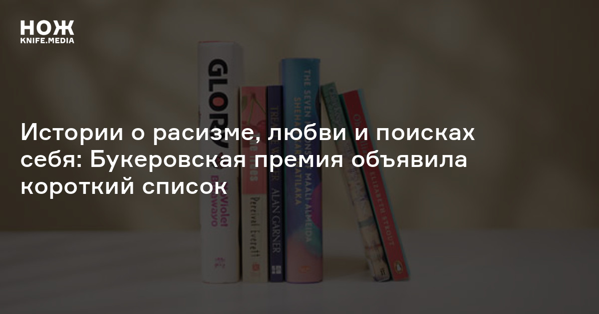 Фото 5 — Фильм «Зеленая книга» — история о расизме и дружбе