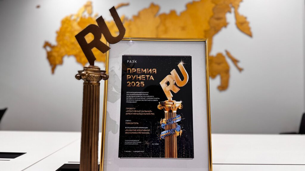 Фото 47 — Фильм 2030: киноиндустрия будущего уже здесь