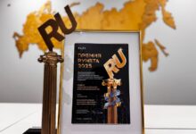 Photo of Фильм 2030: киноиндустрия будущего уже здесь