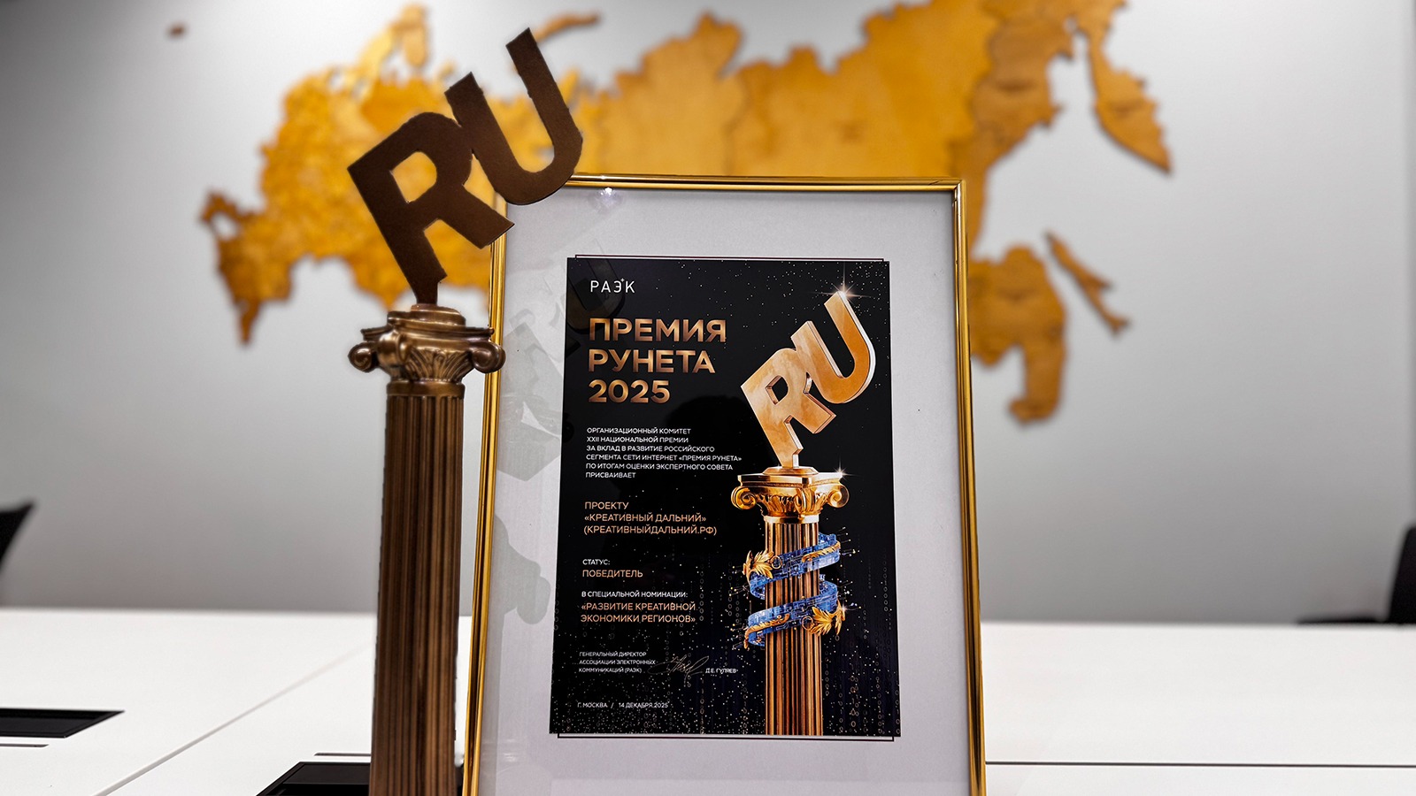 Фото 47 — Фильм 2030: киноиндустрия будущего уже здесь