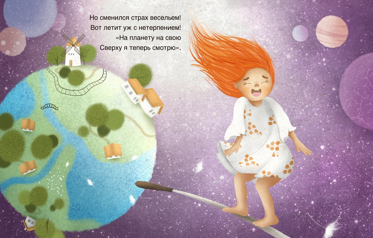 Фото 64 — Новые фильмы 2041: увлекательные сюжеты и невероятные приключения