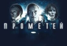 Photo of Фильмы про космос: выбор для любителей научной фантастики