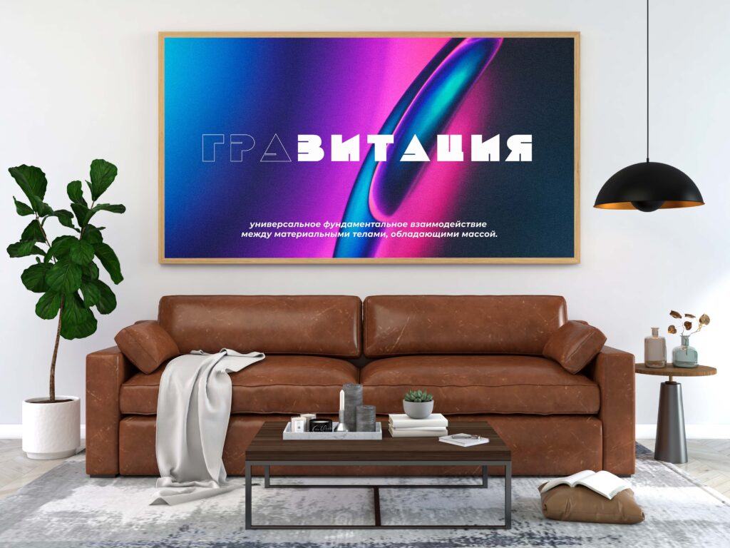 Фото 36 — Фильм «Гравитация»: анализ спецэффектов