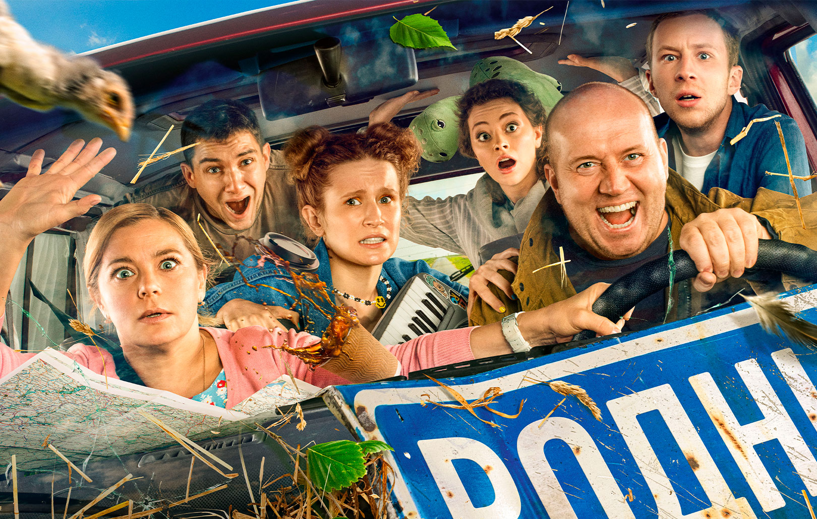 Фото 46 — Фильмы о дружбе и приключениях: список для всей семьи