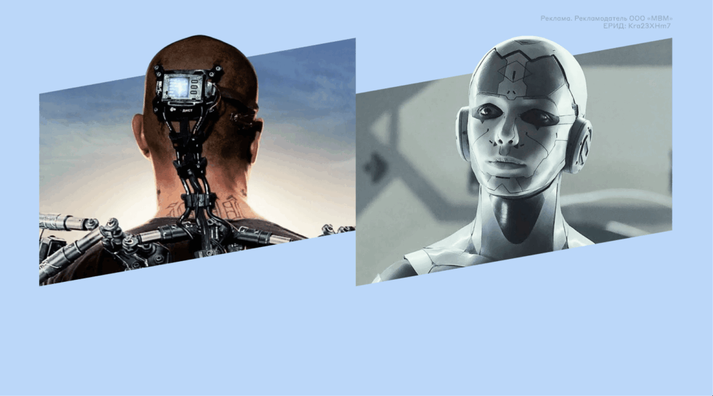 Фото 26 — Фильмы про роботов: выбор для поклонников научной фантастики