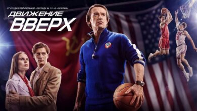 Photo of Лучшие фильмы про спорт: топовые киноленты о духе соперничества