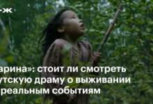 Photo of Фильм 2024: сюжеты, которые заставят вас взглянуть иначе