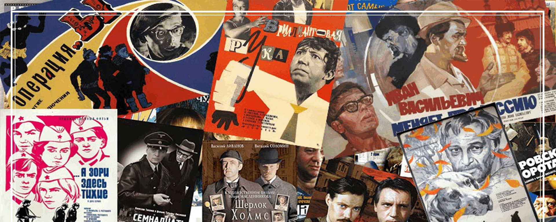 Фото 40 — Лучшие детские фильмы: мультфильмы и сказки