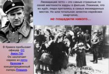 Photo of Обзор фильма «Список Шиндлера» — драма о героизме во время Холокоста