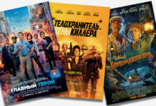 Photo of Топ фильмов 2021 года: лучшие киноленты