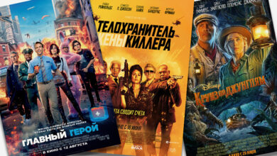 Photo of Топ фильмов 2021 года: лучшие киноленты